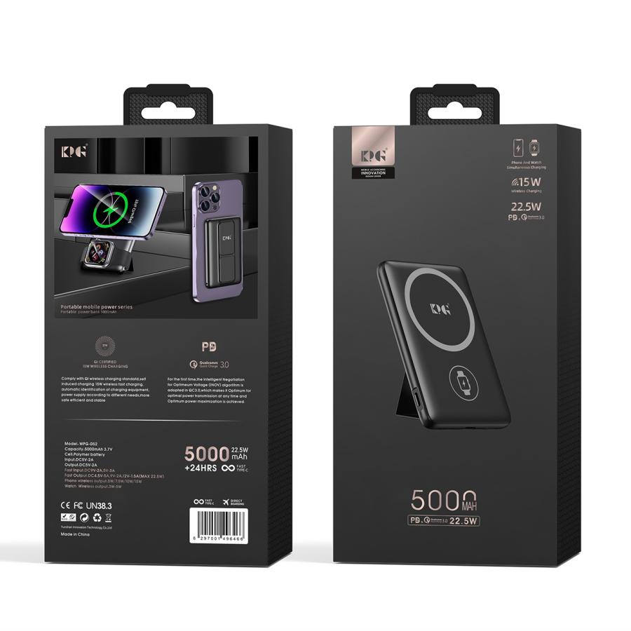 wp-052-powerbank-02-1722943572