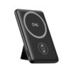 wp-052-powerbank-1722943572