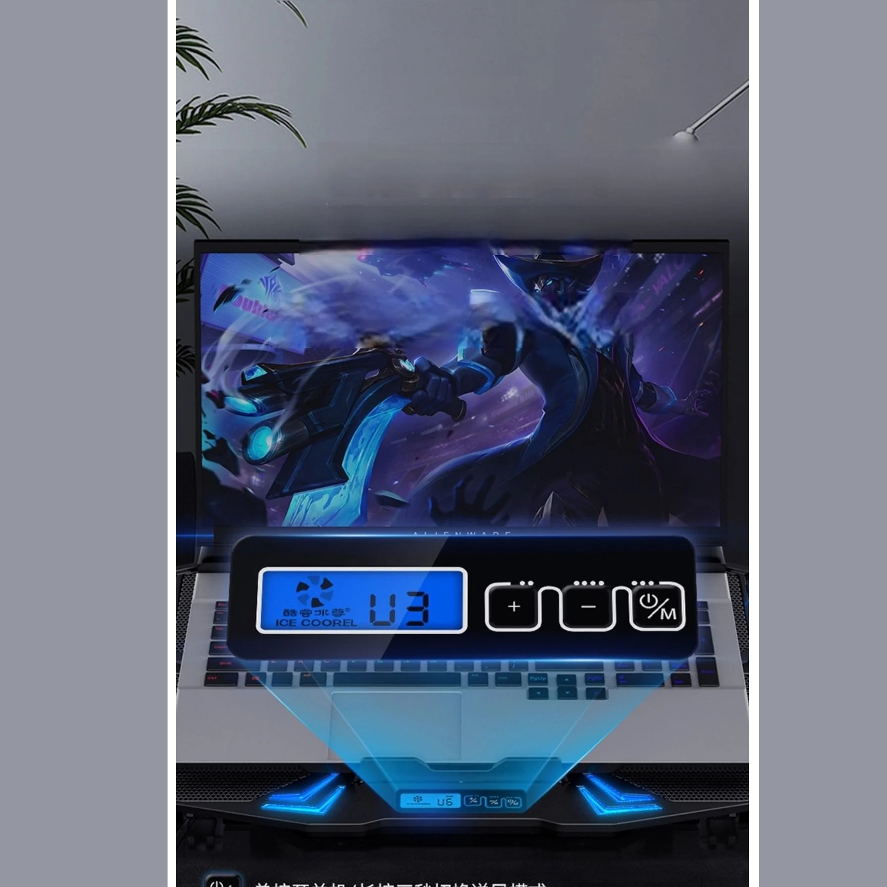 Laptop ve Notebook İçin Ayarlanabilir RGB Işıklı Sessiz Soğutucu Fan Laptop ve Notebook İçin Ayarlanabilir RGB Işıklı Sessiz Soğutucu Fan