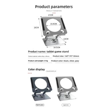 Metal Tablet Standı 360 Derece Dönebilen Açı ve Yükseklik Ayarlı Alüminyum Stant