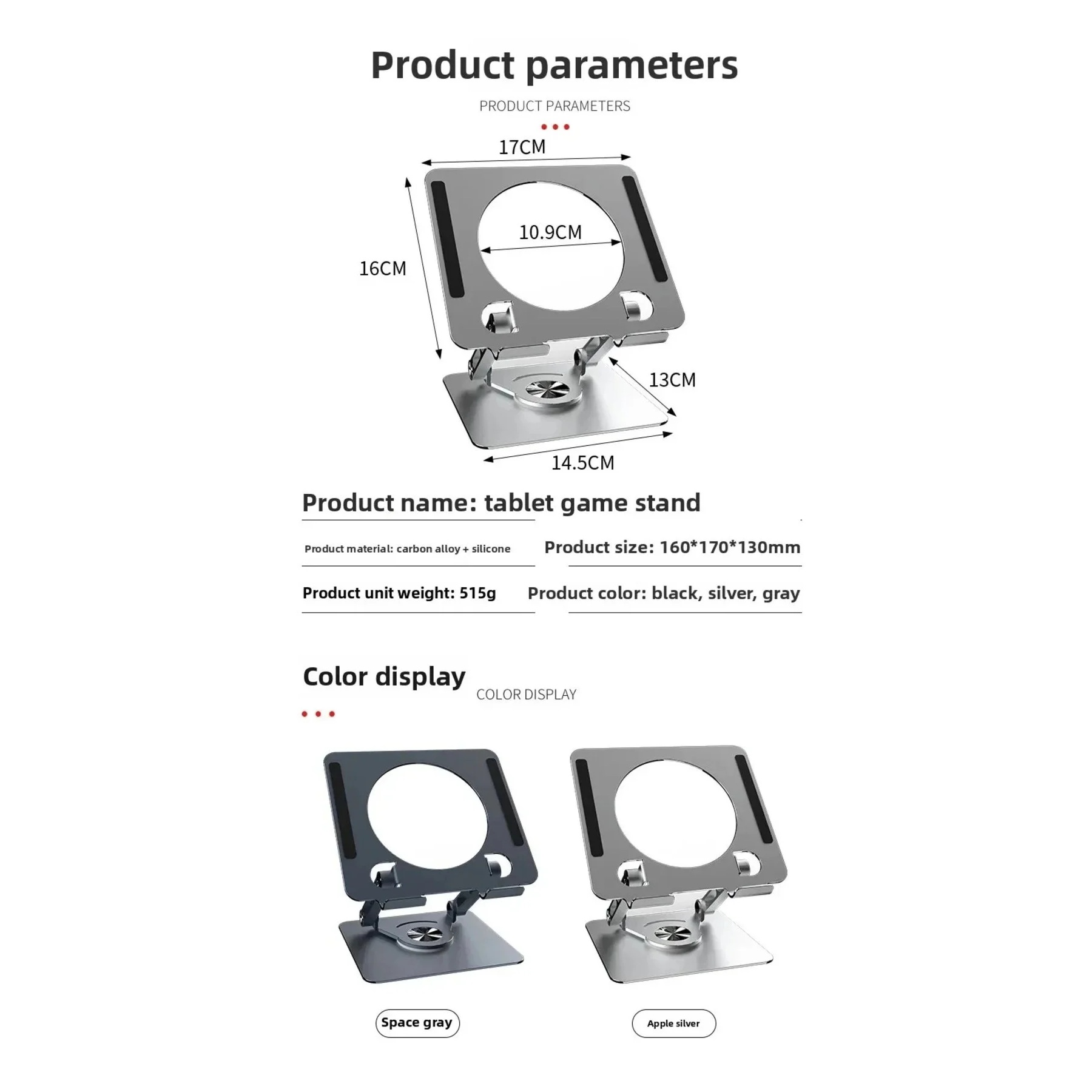 Metal Tablet Standı 360 Derece Dönebilen Açı ve Yükseklik Ayarlı Alüminyum Stant