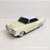 WS-1965 Nostaljik Klasik Araba Tasarımlı Bluetooth Hoparlör (FM Radyo / TWS / TF / USB) Bej Beige WS-1965 Nostaljik Klasik Araba Tasarımlı Bluetooth Hoparlör (FM Radyo / TWS / TF / USB) Bej Beige
