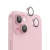 Iphone 15 Plus İçin Safir Kamera Koruma Lensi Pembe Iphone 15 Plus İçin Safir Kamera Koruma Lensi Pembe